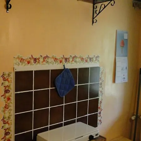 Tiny House شقة